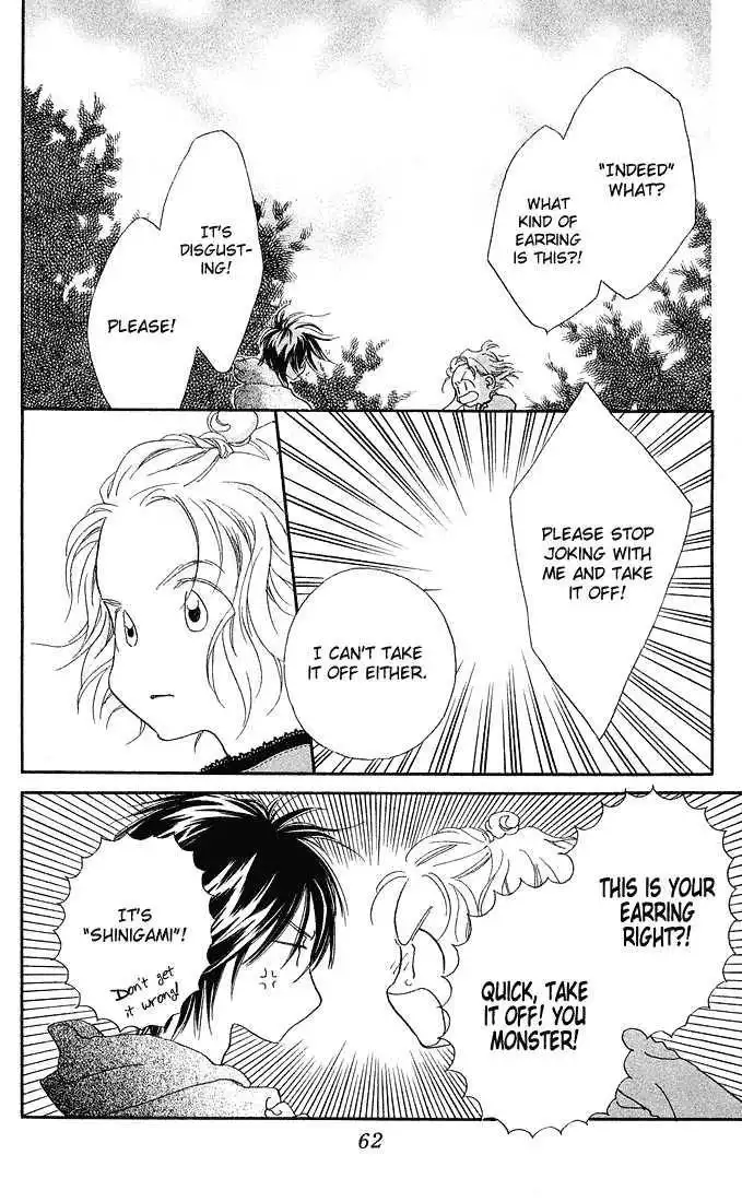 Mahou wo Shinjirukai? Chapter 2 20